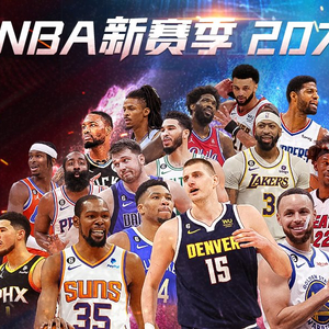 到最适合的