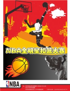 响并探讨