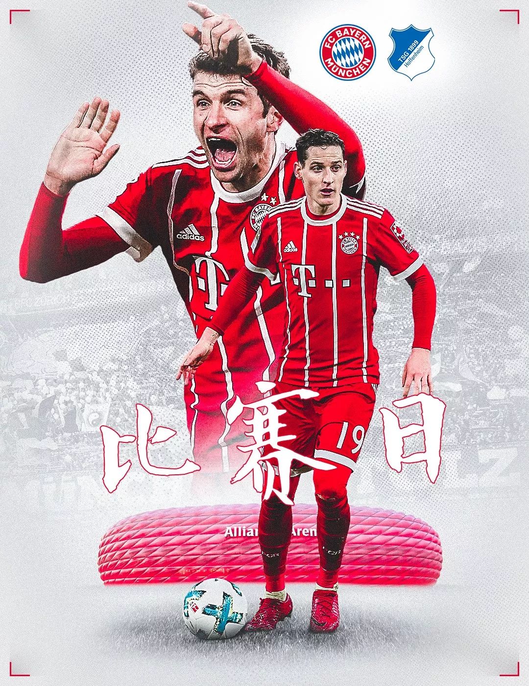 信库